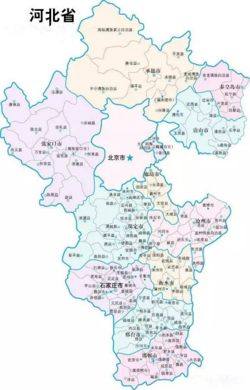 河北之旅，探寻自然之美，重拾心灵宁静